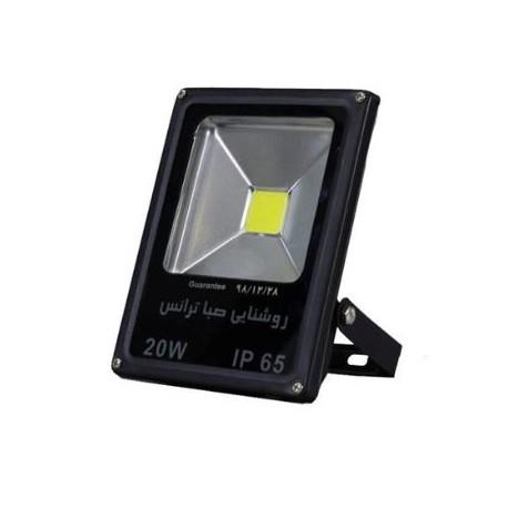 پرژکتور تخت 20W صباترانس